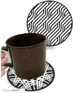 R[X^[ VR  􂦂  Jbv}bg ~ h~  D  R[X^[Zbg (ubN, 2(Mix))