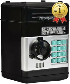 【楽天ランキング1位入賞】貯金箱 ダイヤルロック ATM 金庫 鍵付き おもしろ (ブラック, 13.3x13.5x19.5cm)