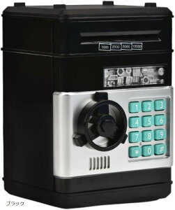  _CbN ATM  t  (ubN, 13.3x13.5x19.5cm)