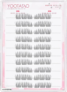 ܂̂sv ms b}cGN ɂS  lC S v y K sƓg (60׍)