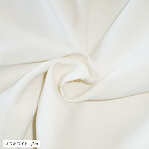  11 100 z n 145cm Rbg LoX(ItzCg, 2m)