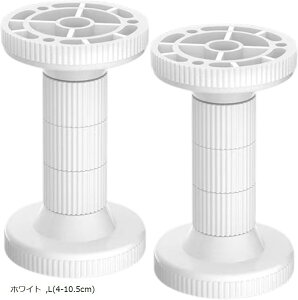 ˂_ Ƌ]|h~ sv nk΍ Z 2{Zbg a440 (zCg, L(4-10.5cm))