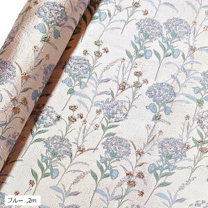 ԕ WK[h n |GXe 1.45m t[ hJ z t@bV  (u[, 2m)