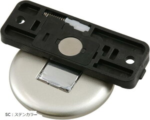 쏊 JCgPLUS S100-C NDS-0110 hAXgbp[ }Olbg  DIY ˓ ΉdʁF30kgȉ ̉Ɏt ɂ RV[h^Cv ̖xHsv (SCFXeJ[)