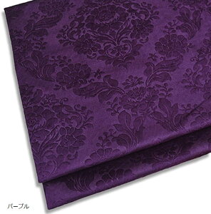 [sAEWK[h xA n ԕ | (p[v, 1.5mx2m)