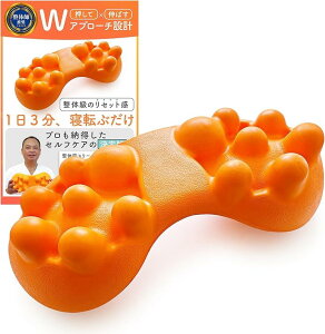 b͂ s[ c{ w Xgb`  ̎t(IW)