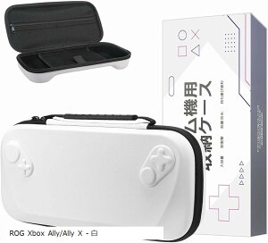 2025 ROG Xbox Ally/ �n�[�h�P�[�X ���^ �L�������O�P�[�X ���[�o�b�O �S�ʕی� �X�����f�U�C�� �ϏՌ� ���h�~ �����^�� �|�[�^�u�� (�z���C�g ASUS ROG Xbox Ally / Ally X (7�C���`))