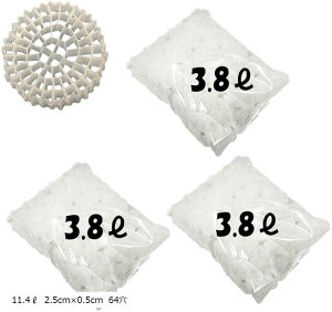 hߍ   ANAE  h hߑp ߍ hC EGbg pi 11.4L 2.5cmx0.5cm 64