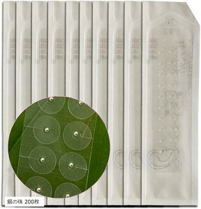 ڃWG[ c{V[ ڃV[ c{WG[ `^ V[̂ Z~bN   NA p[c(̎ 200, Small)