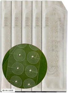 ڃWG[ c{V[ ڃV[ c{WG[ `^ V[̂ Z~bN   NA p[c(̎ 100, Small)