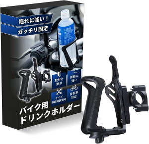 ݊ioCN hNz_[ ] {gz_[ ybg{gΉ 360x] I[goC t tȒP ϋv ubN