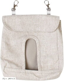 うさぎ チモシー入れ ウサギ 牧草入れ チンチラ フィーダー 吊り下げ式(グレー, Mサイズ)