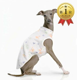 【楽天ランキング1位入賞】イタグレ服 春夏用 小型犬 中型犬 コットン ソフトタンクトップ (ホワイト, M)