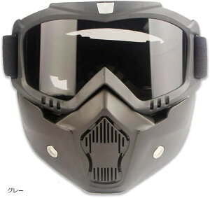 ToQ[ ttFCX }XN c[O S[O O \ (ubNO[, c18.5cm18cm)