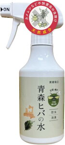  Xv[ qoXv[  Ԍ JVEXJȂǂ̕sȊQp h 悯 ₳AGLX qmL`I[ Xqo̐(NA, 300ml)