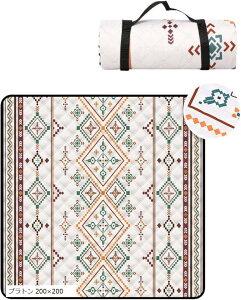 ֗ W[V[g 唻  200x200 h sNjbNV[g  l4l`6lp 3w\ y vC}bg O Lv}bg  (vg 200x200, 200cmx200cm)