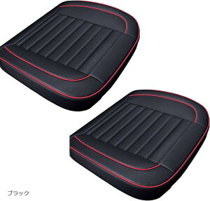 互換品 シートカバー カーシート ドライビングシート 車用シート 座面 クッション 座席カバー 運転席 助手席 軽自動車 普通車 内装 汎用 (ブラック)