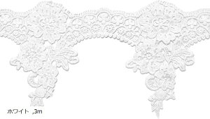 Be[W ԕ g n [X 15cm   hJ   EFfBO (zCg, 3m)