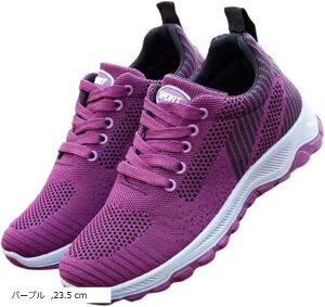 fB[X jO Xj[J[ EH[LO V[Y X|[c tBbglXV[Y ^C ɂ f ~(p[v, 23.5 cm)