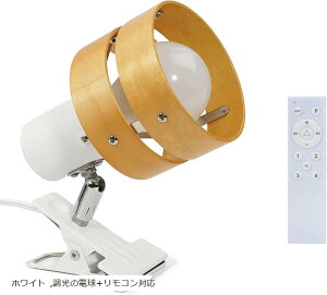 NbvCg F̖ؐ̉~ E26Ή 360x] XCb`t  ڂɗD ߓd ȃXy[X݌v Q xbhTCh fXNCg Ǐp XgƖ A琬CgΉ (z