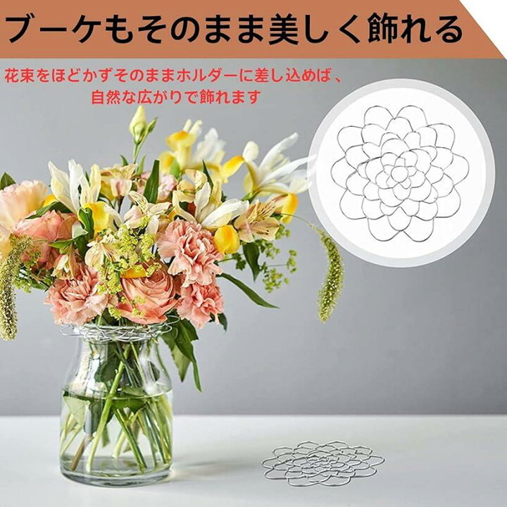 Flower Miffy ほわほわぬいぐるみブーケ バラ | グッズ商品,ぬいぐるみ 