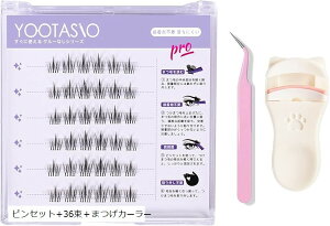 ���܂� �ڒ��ܕs�v �����ɂ��������S���� ���� ���̊� �������܂� ���� �l�C ���S�� ��v�� �A�C���[�N �i�`���������� �y�� ���K ���s�Ɠ���g�� (�s���Z�b�g+36���{�܂��J�[