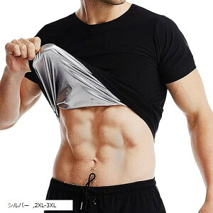 GLOFIN TEiX[c Y Vc   TVc Ci[  X|[c EFA 傫TCY(Vo[, 2XL-3XL)