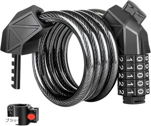 ]ԃbN _C 5 ɑ12mm Tht uPbgt C[ P[ubN 125cm hƑ΍(ubN, 125cm)