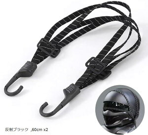 בŒ S c[Olbg oCN ] S[v וŒxg tbNt 2{Zbg(˃ubN, 60cm x2)