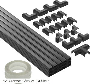 zJo[ [Zbg P[uBJo[ R[hveN^[ ȒPݒu dP[uJo[ (40x 1.5x0.9cmiubNj, 15{Zbg)