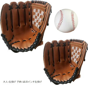 Lb`{[Zbg  O[u q l 싅 {[t O[u l- q-10.5C` (uE, lp/12C5C`Aqp/10.5C`)