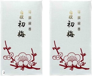 ~O  h~ ol { Y WH ΂ǂ   䍁  A} ƒ (190gx2)