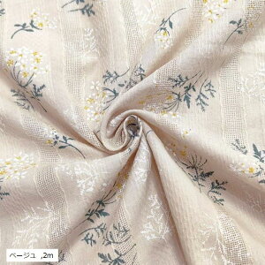 ԕ Rbg n Iׂ6F 1.4m 100 WK[h | [X t[ z (x[W, 2m)