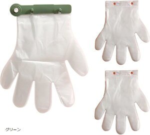 ĝăO[u 300 Ǌ| ܃z_[ fBXyT[ ȒP |(O[)