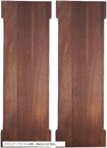 ݊i ݊ IGT e[u V ؐ jbg Lv ANZT[ JX^ (uE(AJVAEEbhx2), 36cmx12.5cm)