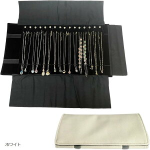 WG[[ lbNX[P[X 16{[\ PUU[ gx o (zCg, WJ 55x29cmA܂肽ݎ 29x14cm)