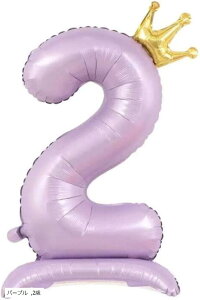 o[ io[ D 傫 100cm a t j̎q ̎q (p[v, 2)