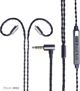 MCB4 mmcx P[u P[u }CNt CzP[u (ubN)