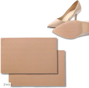 C ~ C S V[g \[ ی \ RɃJbg Cpi (uE)