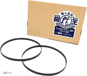 ݊îLO oh\[֐n^}L^ PB181D PB183Dp 835x12.7x0.5 14/18R XeXESp 2{