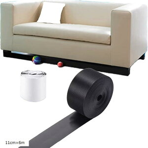 Ԗh~e[v \t@[ubJ[ \t@ ߂ \t@[Ԗ K[h ubJ[ ybgubJ[ (ubN, 11cmx6m)