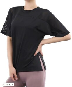 KEFA X|[cVc fB[X gbvX  g[jOEFA  傫 tBbglXEFA (ubN, S)