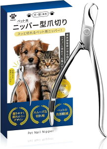 yyVLO1ʓ܁zybgi[ ybgpܐ؂btďCjbp[^ܐ؂ lCPA XbƐ؂ ELp [tppbP[W (Vo[)