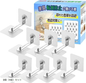 Ƌ]|h~ Jsv nk nk΍ {I HI ]|Œ ڗȂ(NA, (8i4gjZbg))