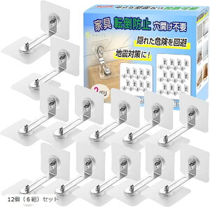 Ƌ]|h~ Jsv nk nk΍ {I HI ]|Œ ڗȂ(NA, (12i6gjZbg))