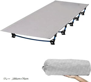 ChRbg Lv yʃRbg ܂݃xbh ܂肽 Lvxbh RpNg AEghA RpNg[ (O[, 190cmx70cm)