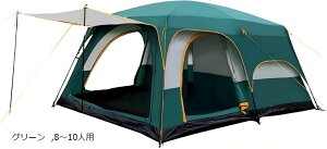 eg LsOeg h[eg ݉cȒP uvJbgH 2M AEghA Ot UPF 50+ bVt ^ ʋCɗD h hJ ϐ3000mm 悯  Lv(O