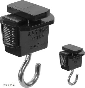 ~_Ng[p݂tbN Ɩz VbvC CebN CeBO[p݂tbN I[fbN CeBO[݂tbN ȒPt Hsv(ubN, 2)