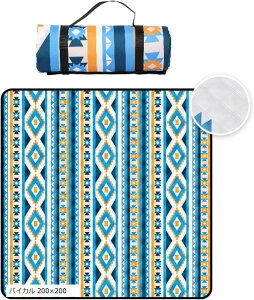 ֗ W[V[g 唻  200x200 h sNjbNV[g  l4l`6lp 3w\ y vC}bg O Lv}bg  (oCJ 200x200, 200cmx200cm)