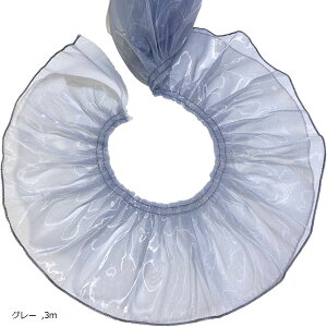 I[KW[ t [X g n 10cm   n   (O[, 3m)